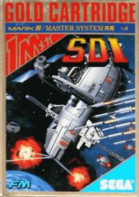 SDI JP Sega Mark III  box art